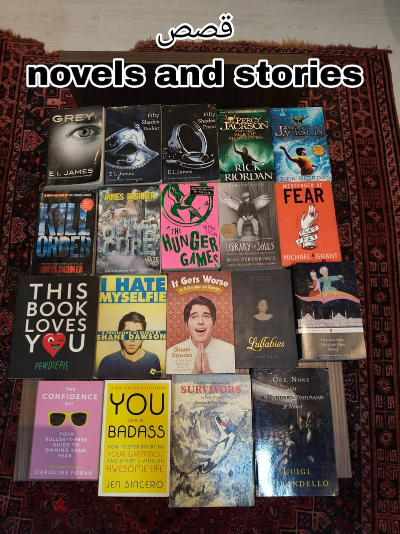 Books for sale كتب للبيع 2