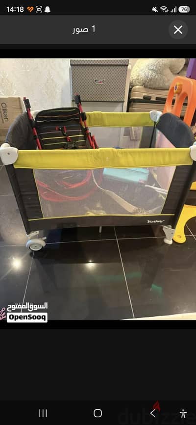 سرير اطفال مارمة جينيور  معه عربة اطفال مجانية