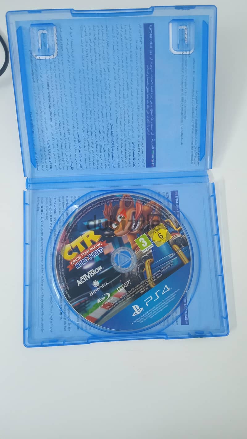 للتبديل مع شريط اخر ps4 2