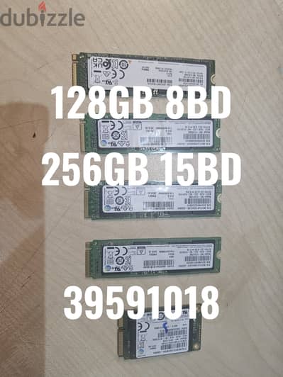 SSD- 128GB 8BD , 256GB 15BD (39591018)