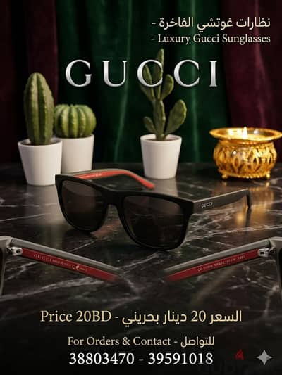 Gucci GG1118s  Black Green with Red StripeGradient Grey Square Sunglas