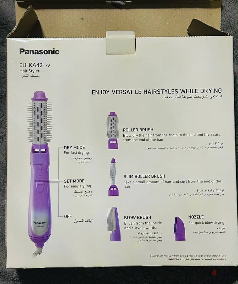 Panasonic hair styler 2