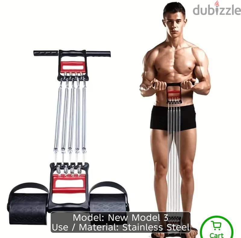 Gym at home 9