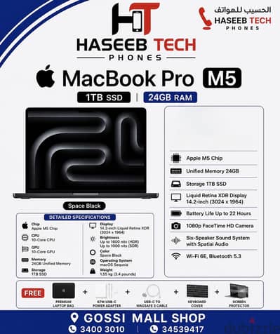 Macbook air and MacBook pro
