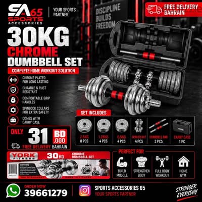 30 KG Dumbbells set