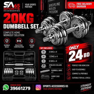 20 kg Dumbell set