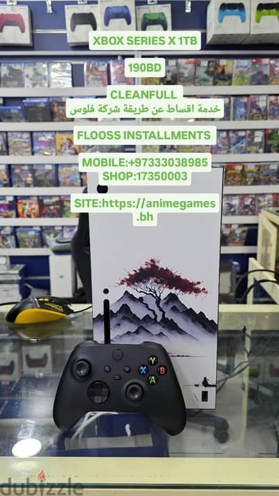 XBOX SERIES X 1TB