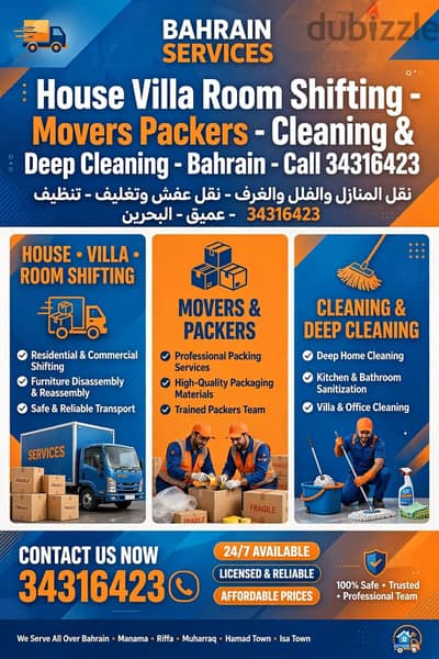 Home villha room cleaning and deep cleaning