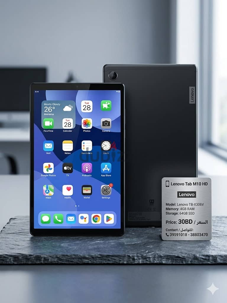 لينوفو تابلت -39591018Lenovo Tab M10 HD Model Lenovo TB-X306V 4Gb 64GB 1
