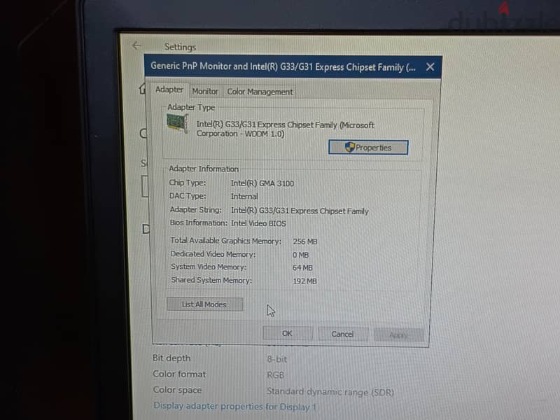 HP Computer Set Intel Core 2 3GB/160GB HDD 19’’ Monitor 23 BD Only 7