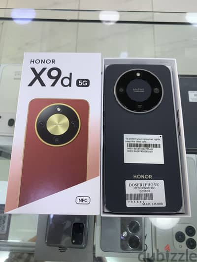 Honor X9D 12/256GB