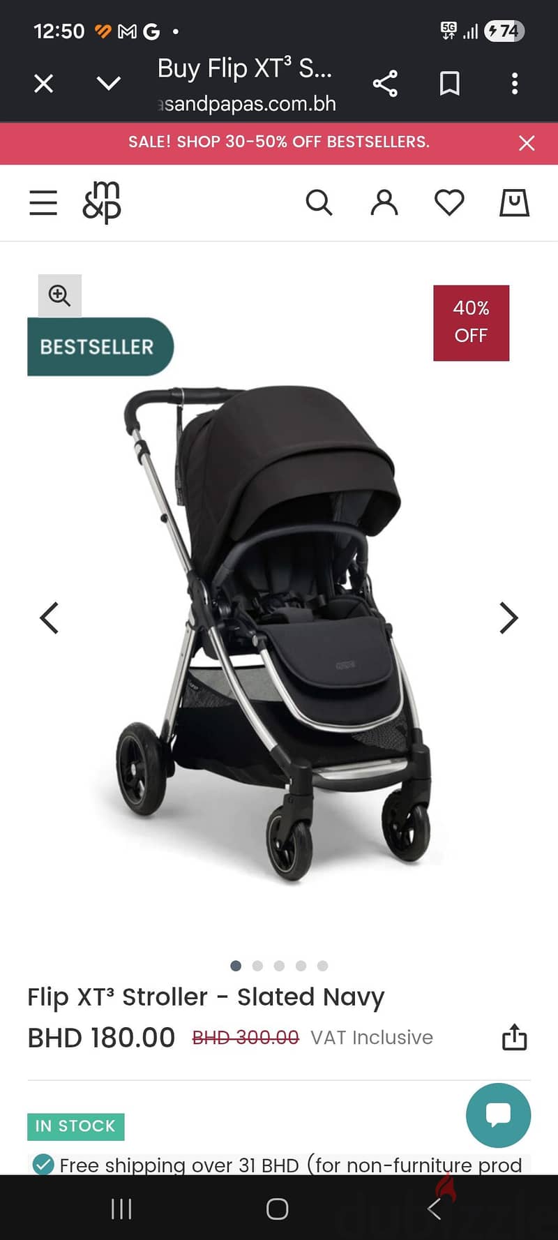 Mamas & Papas Flip XT³ Stroller with Memory Foam Liner & Cup Holder 7