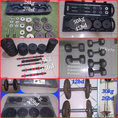 dumbells   and    bar