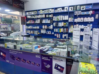 Shop For Sale