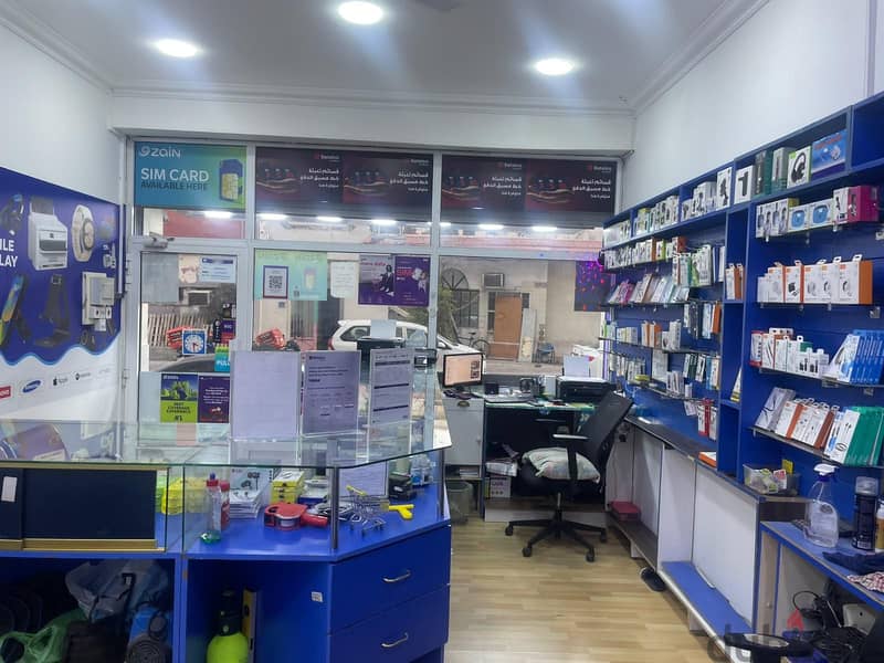 Shop For Sale 2