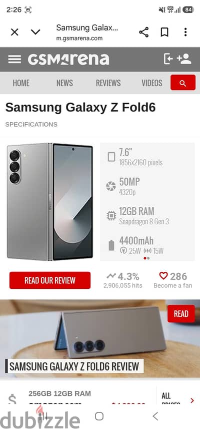 I want Samsung Z Fold 6