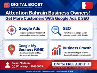 Digital Marketing