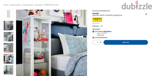 IKEA Glass door cabinet