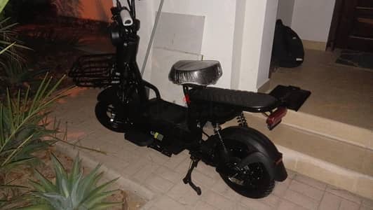 Electrical scooter
