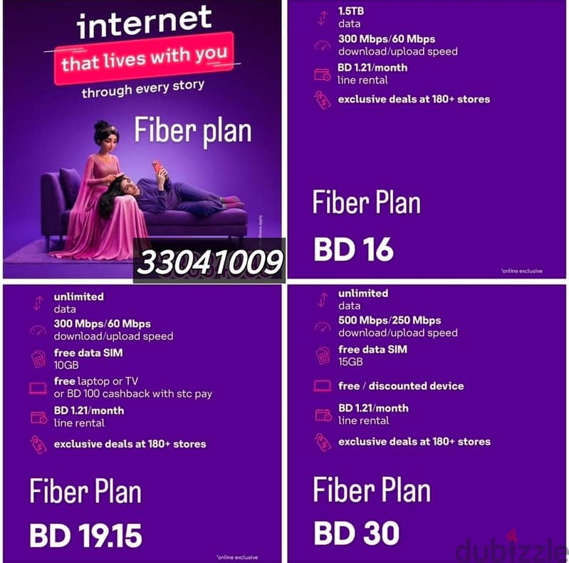 STC Latest Plan's with free Home Delivery 3