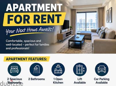 110 BD, 2 Bedroom new apartment for rent