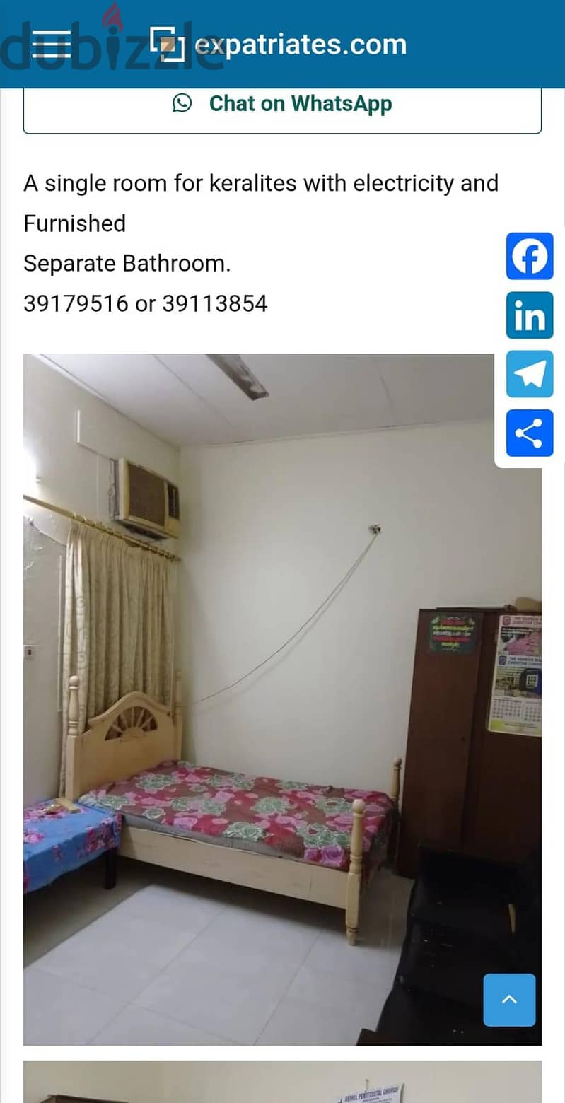 Room for Rent for keralites with Electricty- Salmaniya 2