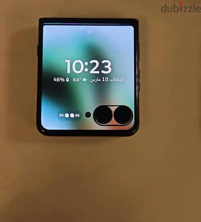 Motorola RAZR ultra 60