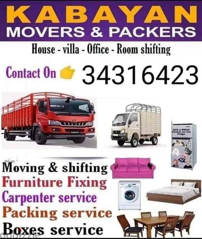 Movers Packers Home shifting bahrain