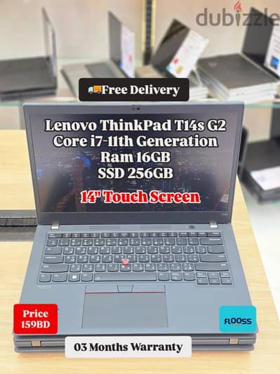 Lenovo ThinkPad T14s G2 Core i7-11th Generation