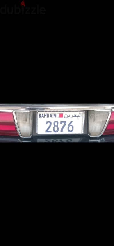 لوحة رباعيه مميزة جدا للتنازل سيريل
