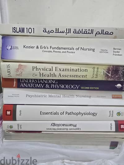 كتب جامعه للبيع