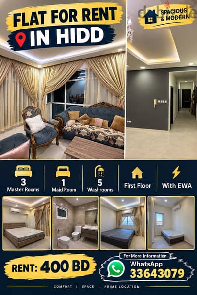 Flat for rent what’s up 33643079