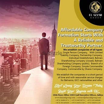 ฑGreat offer for Company Formation BD ฒ49 Only Sign now!