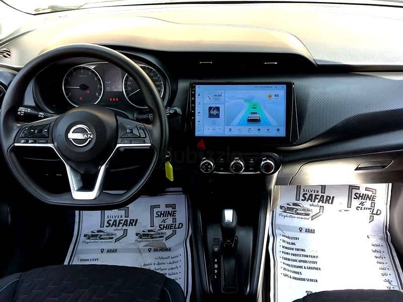 Nissan Kicks 2024 # 0-0 History - Agency Service # Loan-Trade in 9
