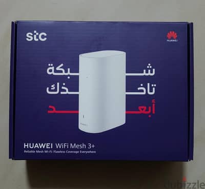 Brand new Huawei Mesh3+ wifi⁶ wifi extender مقوی