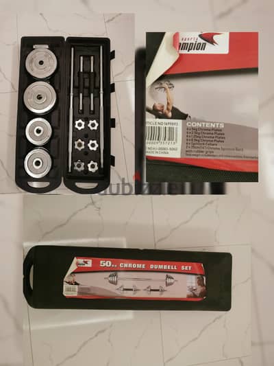 50GB Dumbell Set same new