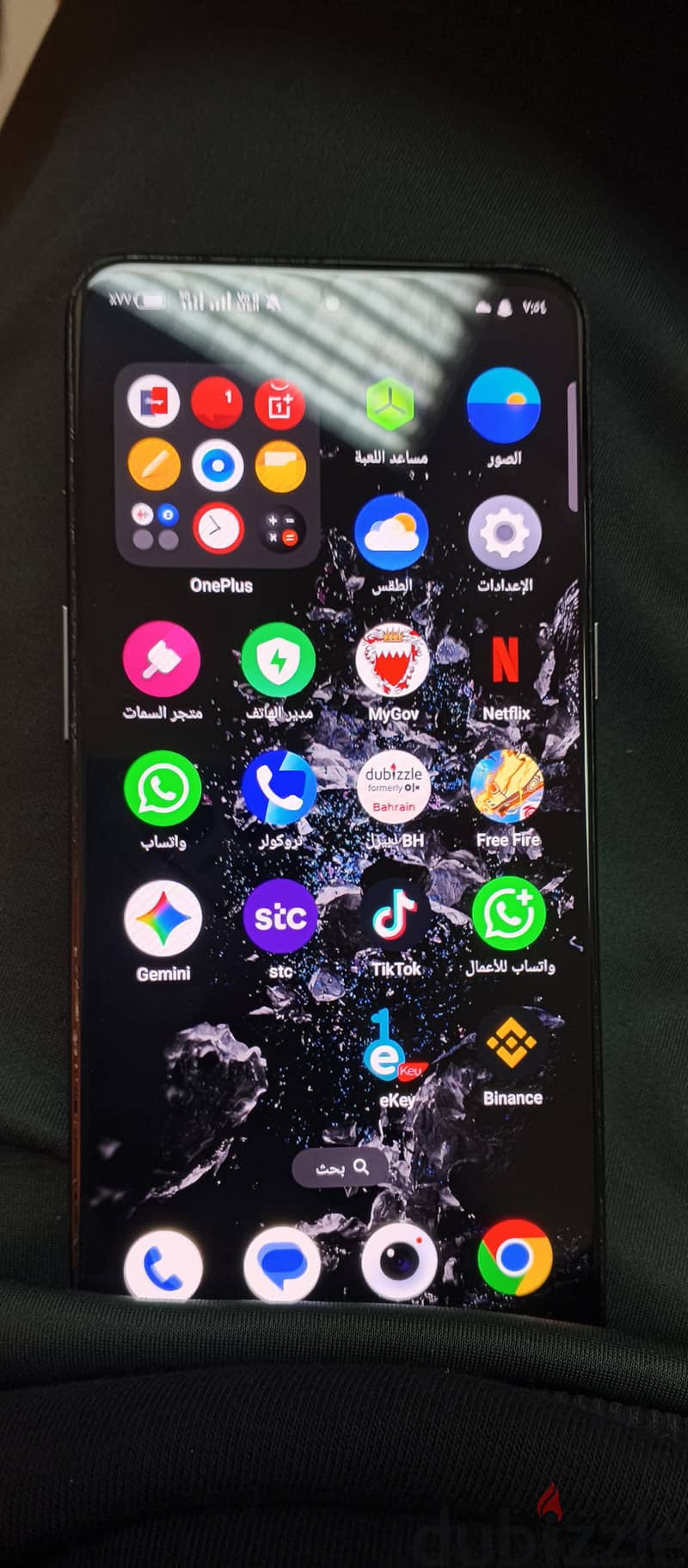 one plus 10T 5G - 32Ram - 256GB 5