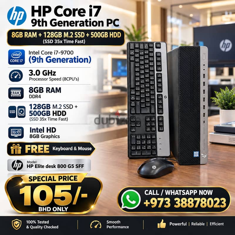 HP Core i7 9th Gen PC 8GB RAM 128GB M. 2 SSD+500GB HDD (35x Time Fast) 1