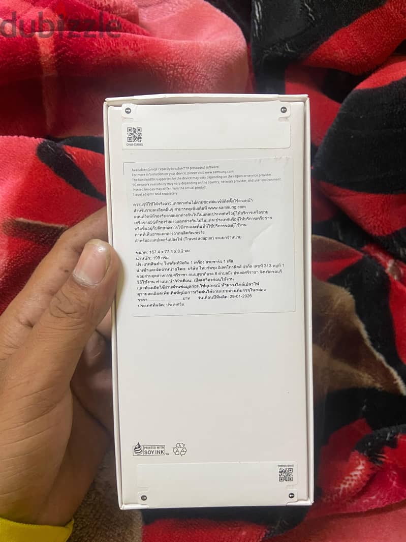 Samsung A07 5G 6