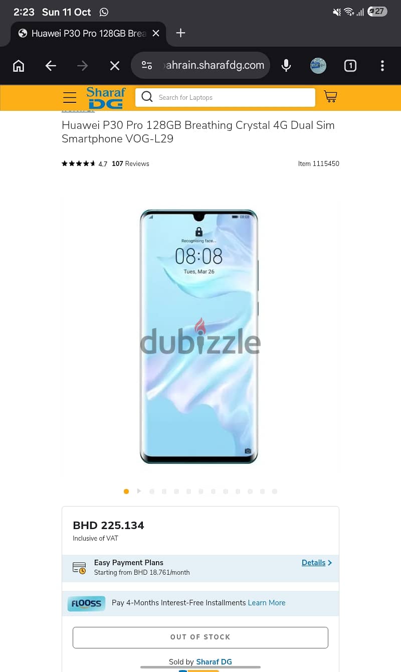 Huawei P30 PRO 128GB 8gb Ram Dual sim model 9