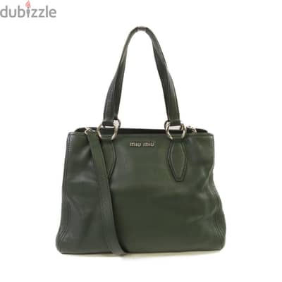 Mu Miu Vitello Leather Tote / Caribou