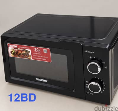 Microwave oven