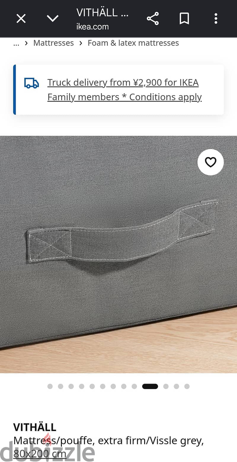 VITHALL IKEA folding bed/matress 1