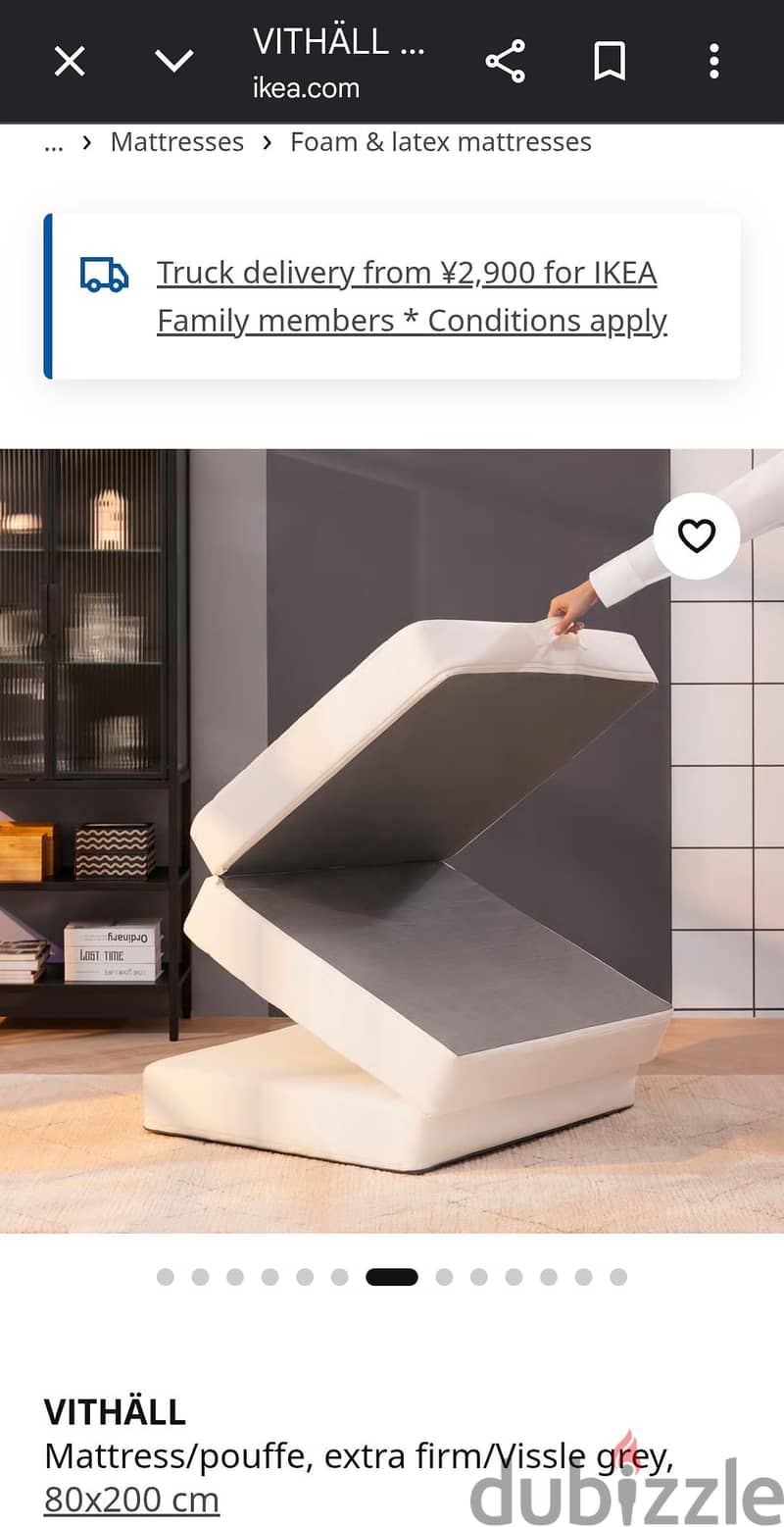 VITHALL IKEA folding bed/matress 5