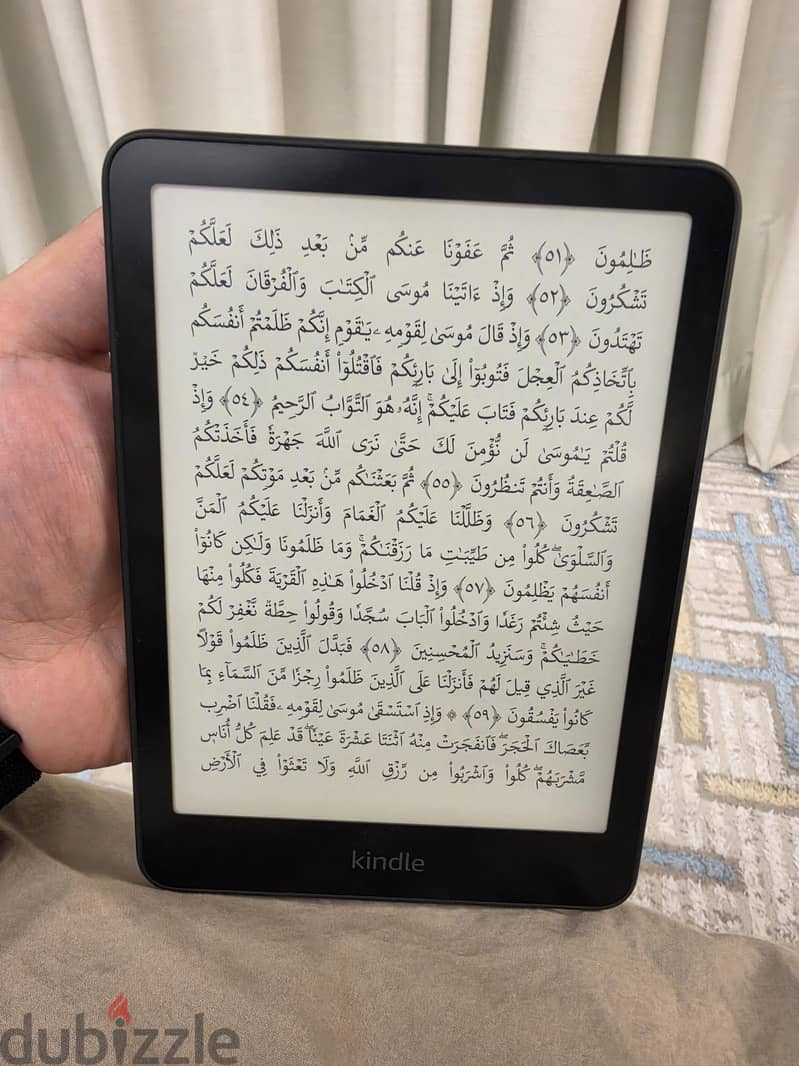 Amazon kindle paperwhite 12th gen 2