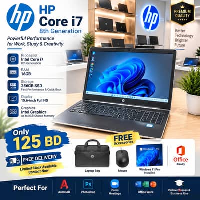 HP Core i7 8th Gen 15.6" Laptop 16GB RAM 256GB SSD Win 11 Pro/36841488