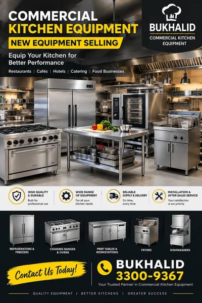 service and maintenance and new equipment