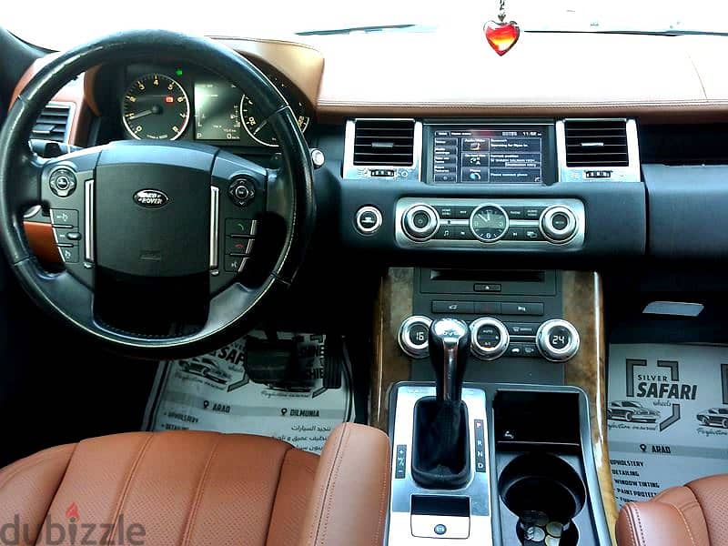 Land Rover Range Rover Sport 2013 URGENT FOR SALE 6