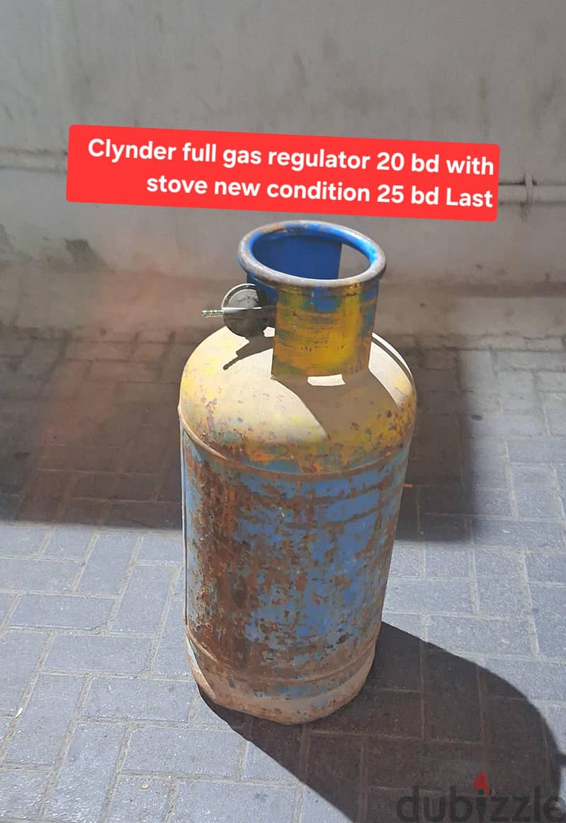 Clynder full gas regulator pipe new condition stove 25 bd last 1