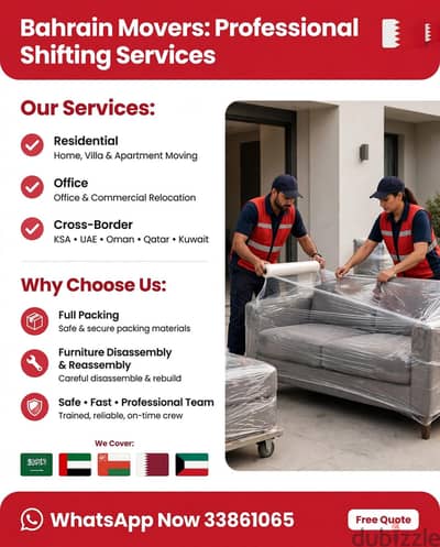 Professional Moving packing service in adliya bahrain